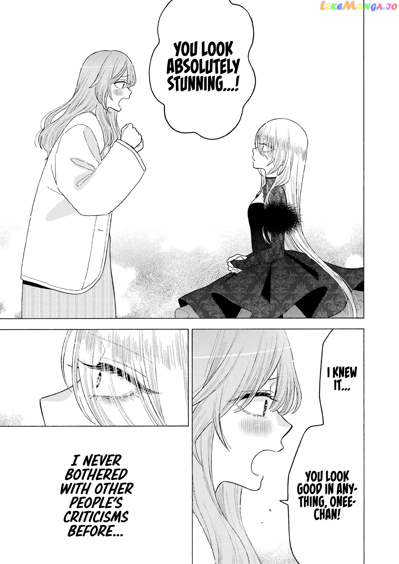 My Dress-Up Darling, Chapter 80 image 06
